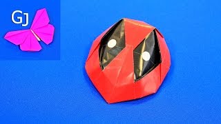 Оригами из бумаги Маска Дэдпула