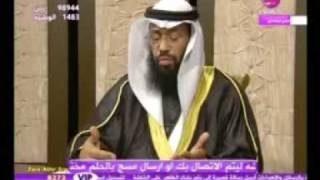تفسير الشباك -السيارة في المنام