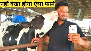 Modern Dairy Farm in INDIA Punjab|Most Advanced high Technology Agriculture MACHINERY