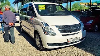 АВТОРЫНОК ОШ ??? МАЙ 2019/ МЕРС/ СТАРЕКС-2008/ ПРИУС/ЖАЗЗ/ ЯРИС/ КРУЗ/ ТОЙОТА/ СРВ-1
