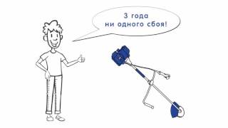 Бензокоса Витязь БГ-4500