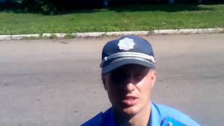 Кировоград ГАИ новая полиция Добровольский 2