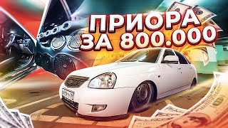 ОБЗОР ГРОМКОЙ ПРИОРЫ НА ПНЕВМЕ. РЕАКЦИЯ НА ДАЛ ДАЛ УШЕЛ, ДЖАРО И ХАНЗА - ТЫ МОЙ КАЙФ, ARCHI, СМУЗИ