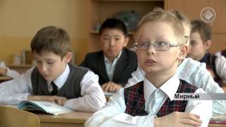 БЕГИ ИЛИ УМРИ! НОВАЯ ИГРА У ПОДРОСТКОВ!