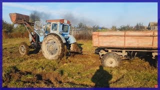 Трактор Т-40АМ . Буксует, "Осенняя Грязь"