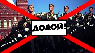 КАК ОТКОСИТЬ ОТ АРМИИ