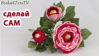 Ветка с цветами из гофрированной бумаги Дикая Роза. Мастер-класс Анны Тюмеровой