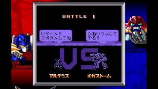 Kettou Transformers Beast Wars 決闘トランスフォーマービーストウォーズ ビースト戦士最強決定戦 SOFT DIP DEBUG SGB