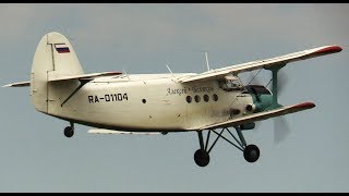 Самолет Ан-2 "Алексей Беляков" и парашютисты (рулежка-взлет-полет)