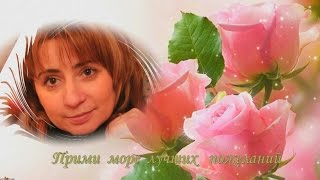 С днем рождения, доченька Оксана!!!