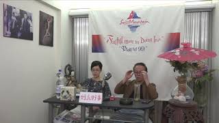 郭博士答客問之好人好事（ 香港人走得快好世界! ）