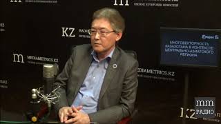 Казахстан и Узбекистан: тренд на сближение. Аскар Нурша, Еркин Байдаров