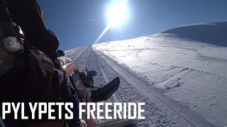 Гимба, Шипіт, Пилипець. Freeride in Carpathians. 2018. 4K