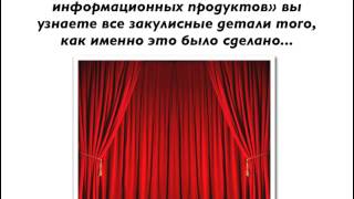 Рекламный ролик Азамата Ушанова