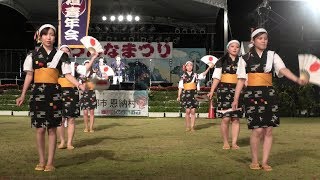 第36回 うんなまつり 恩納村 瀬良垣青年会  seragaki-seinennkai unnna-festival
