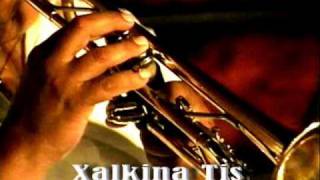 ΜΑΚΕΔΟΝΙΚΟΣ ΧΟΡΟΣ MACEDONIAN DANCE  XALKINA TIS GOUMENISSAS