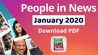 People in News: January 2020 ( Download PDF)