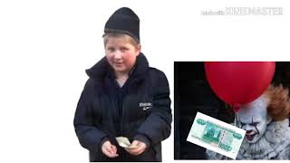 Поцык VS Пеннивайза |1 серия. Привет Поцык.