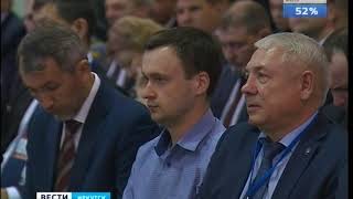 Выпуск «Вести-Иркутск» 17.04.2019 (20:44)