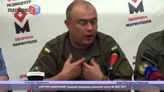 Подробности попытки захвата террористами воинской части в Мариуполе