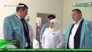 Находящегося на лечении в Малгобекской центральной районной больнице сотрудника полиции навестили се