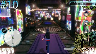 Tokyo Mirage Session #FE Encore Walkthrough Part 10 The Maze (Switch)
