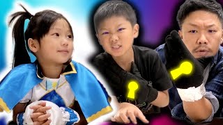 ファントミラージュ　変身ごっこ　たけるくんとパパが同時にイケナイヤーになっちゃった！助けて！ファントミスペード！寸劇　ごっこ遊び　★Phantomirage