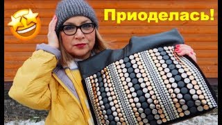 Стиль женщины за 50 - уличный аутфит - зима 2020, лечение волос, Марина Львовна. Жизнь после 50