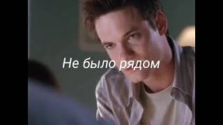 Ты знаешь