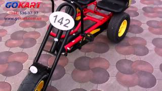 Веломобиль BERG SunSet AF - GoKart.Com.Ua