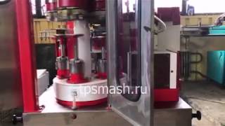 Закаточная машина КЗК 79
