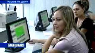 гаи скрытые камеры