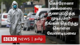 Corona virus : Is there a cure for coronavirus? - முக்கிய தகவல்கள் | Wuhan | WHO | Hubei |