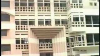 IIUC (International Islamic Univerisity Chittagong) Dhaka Campus Bangladesh