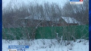 Массовая драка в Лабытнанги - итог словесного конфликта