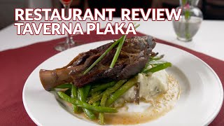 Restaurant Review - Taverna Plaka | Atlanta Eats