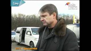 Ткачев выехал на место оползня на трассе Джубга-Сочи