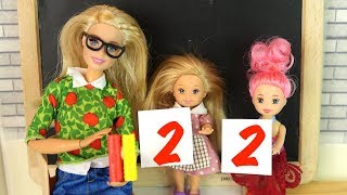 С КЕМ ПОВЕДЕШЬСЯ Отличнице Двойка??? Мультик #Барби Школа Куклы для Девочек