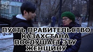 ГОРЬКАЯ ПРАВДА ПРО МОЛОДЕЖЬ И АУЛЫ КАЗАХСТАНА