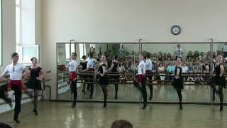 Украинский танец 3 курс 2 семестр (1 часть)