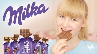 Пробую разные вкусы шоколада Milka:)