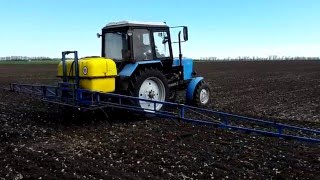 Трактор МТЗ 82.1 и Polmark 800 (внесение гербицида)