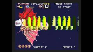 [PS版]ダライアス外伝 ABDGLQV (DARIUS GAIDEN)