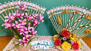 Подарок на 8 марта своими руками✔️Декор для дома из подручных средств МК