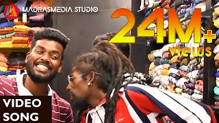 Majava 2k kids & 90 kids/Potti song / Maima Sudhakar/Gana Settu | Bennet Music | Sorry EntertainmenT