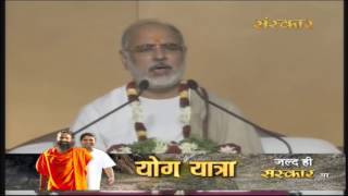 Hare Krishna Hare Krishna Sankirtan by P P  Sant Shri ramesh Bhai Oza Ji