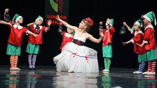 танцы дети "Белоснежка и гномы" МАРТЭ видео 2011