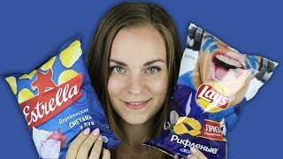 "НЕГЛЯДЯ" Estrella vs. Lays Рифленые