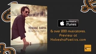 Eritrea - Yemane Barya - Trnafe - (Official Audio Video) - New Eritrean Music