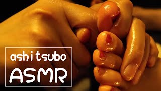 【ASMR】足つぼでオイルと叩打とコリコリの音/Foot Massage Asmr/Tapping